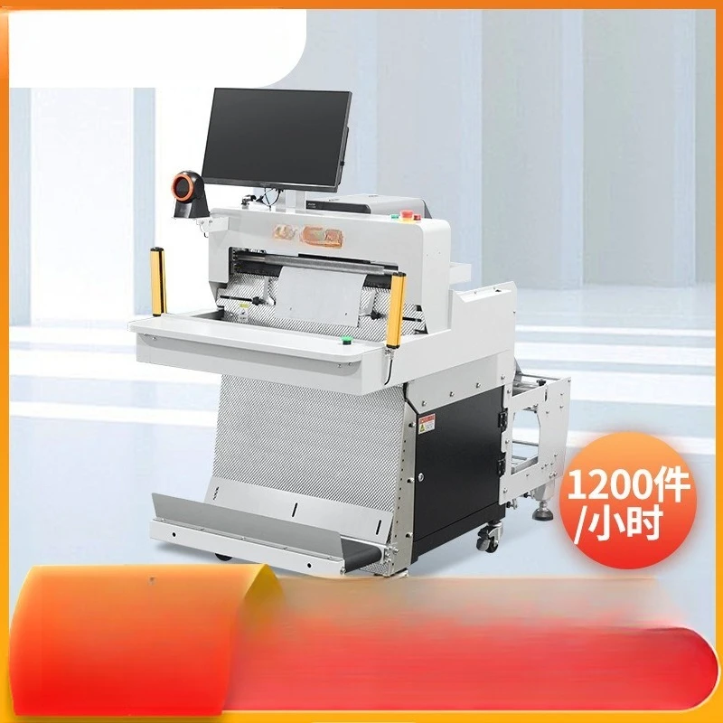 Customized automatic baler e-commerce express packaging machine Parcel automatic printing and labeling machine 6 Customized automatic baler e-commerce express packaging machine Parcel automatic printing and labeling machine - Image 2