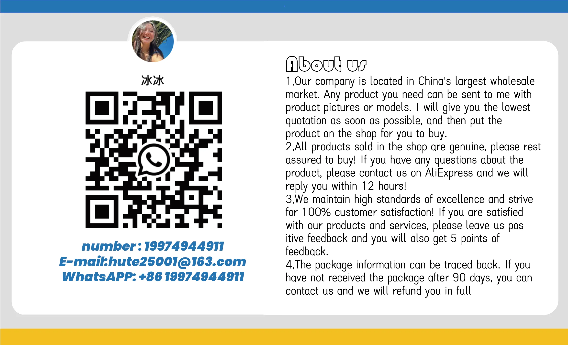 Customized automatic baler e-commerce express packaging machine Parcel automatic printing and labeling machine 7 Customized automatic baler e-commerce express packaging machine Parcel automatic printing and labeling machine - Image 3