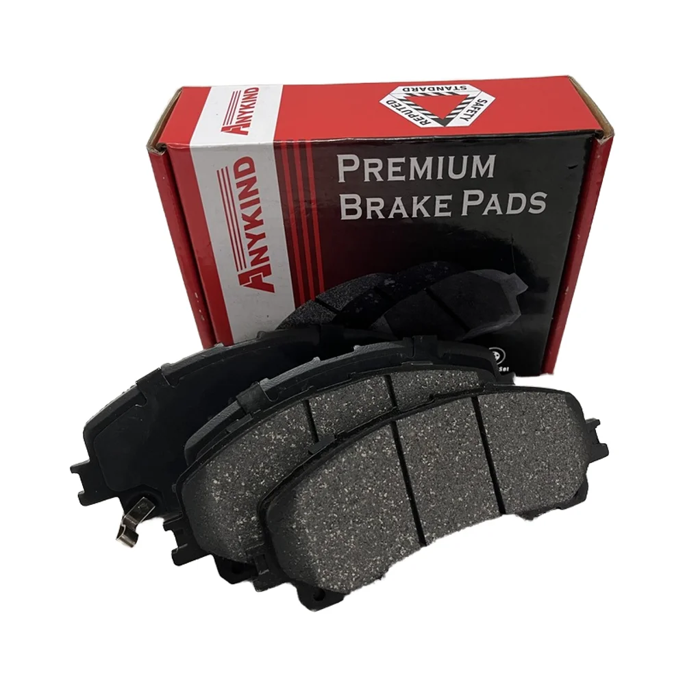 D1736-9154 Front Brake Pads for Nissan X-Trial T32 /Rogue T32/Serena C28/Skyline V37 - Image 2