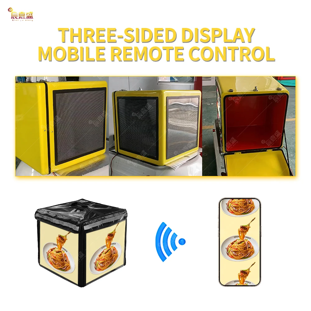 P3 Full Color Takeaway Digital Smart Advertising Video Bike Motorbike Motorcycle Take-out LED Food Delivery Box Screen Display - Image 3