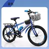 Princess Styled Children's Mountain Bikes for 7-15 Year Old Boys and Girls Pedal Type for Elementary School Students - Image 12