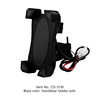 Motorbike Phone USB Charging Holder Bike Mobile Phone Charger Mount Motorcycle Phone Charger Holder - Image 7