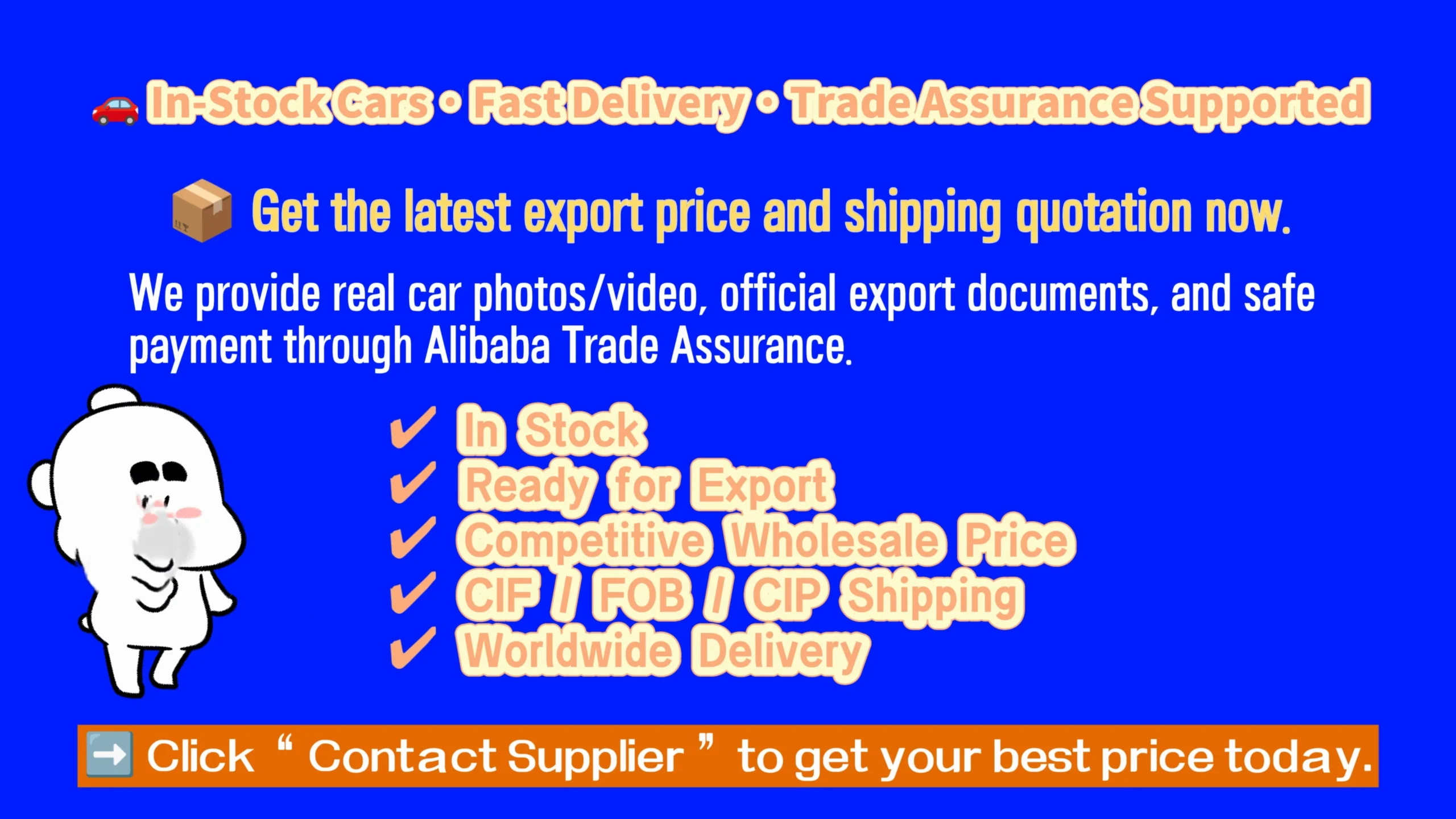 China BYD Yuan up Electric SUV CAR 2024 2025 2026 Smart EV 501km 401km Excellent Version New Energy Vehicle in Stock - Image 7