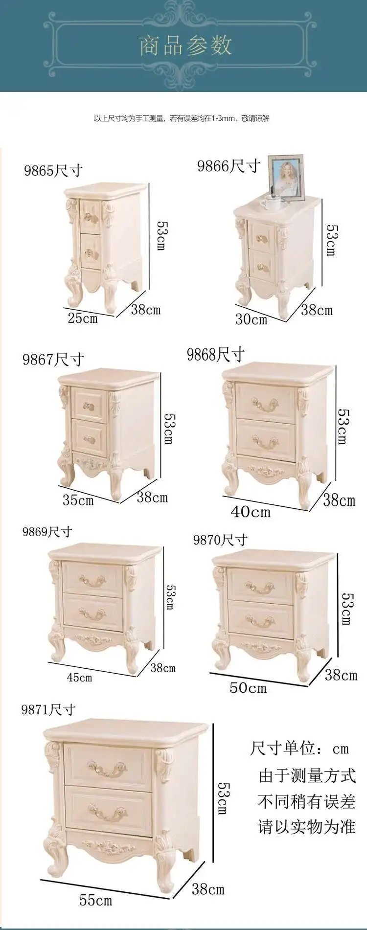 Luxury European Night Table Nordic Aesthetic Unique Italian Nightstand Advanced Sense High-end Criado Mudo Home Furniture - Image 26
