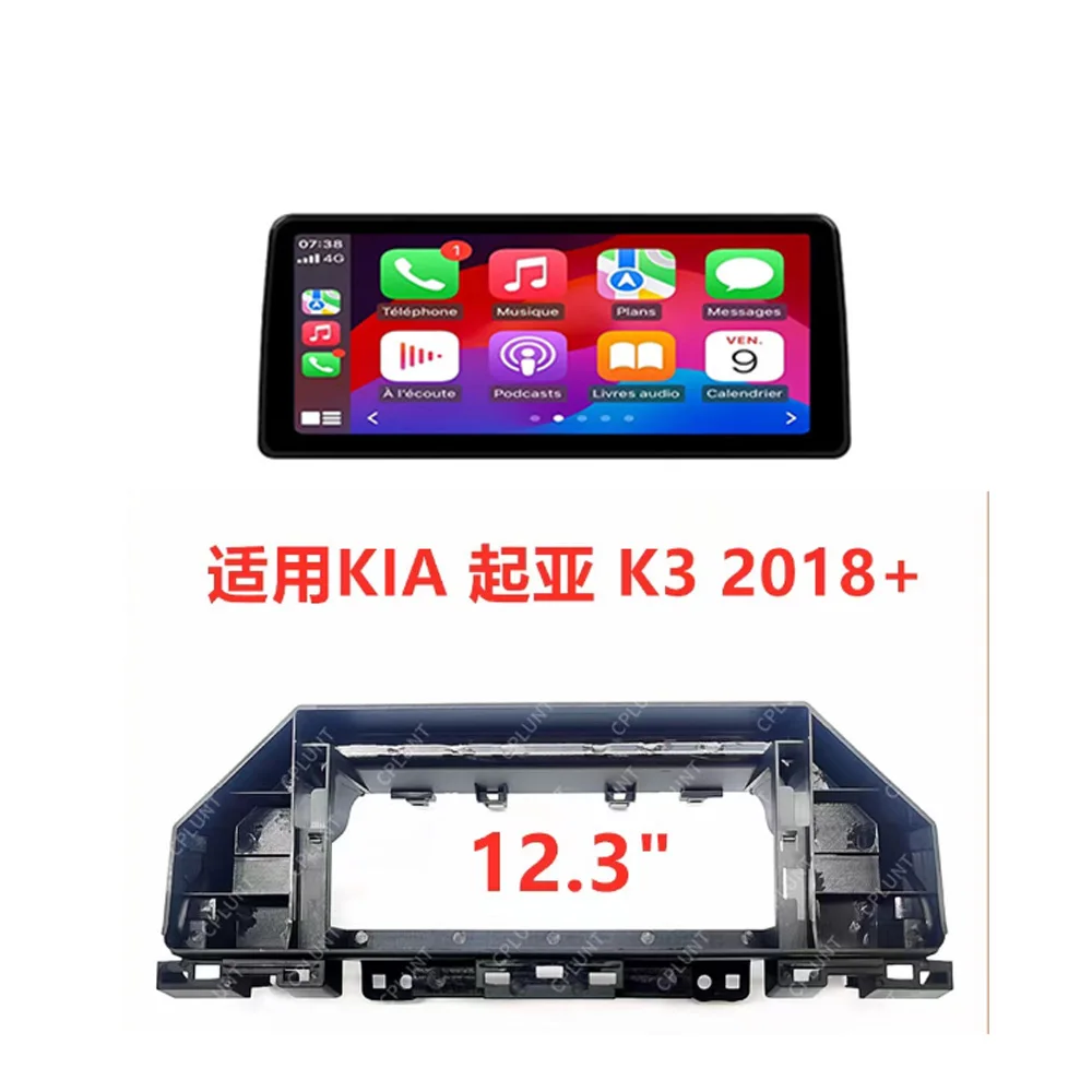 12.3" Carplay Android 14 Car Radio GPS Stereo Navigation Wifi Bluetooth Autoradio For Lexus RX300 RX330 RX350 RX400h 2004-2007 - Image 24