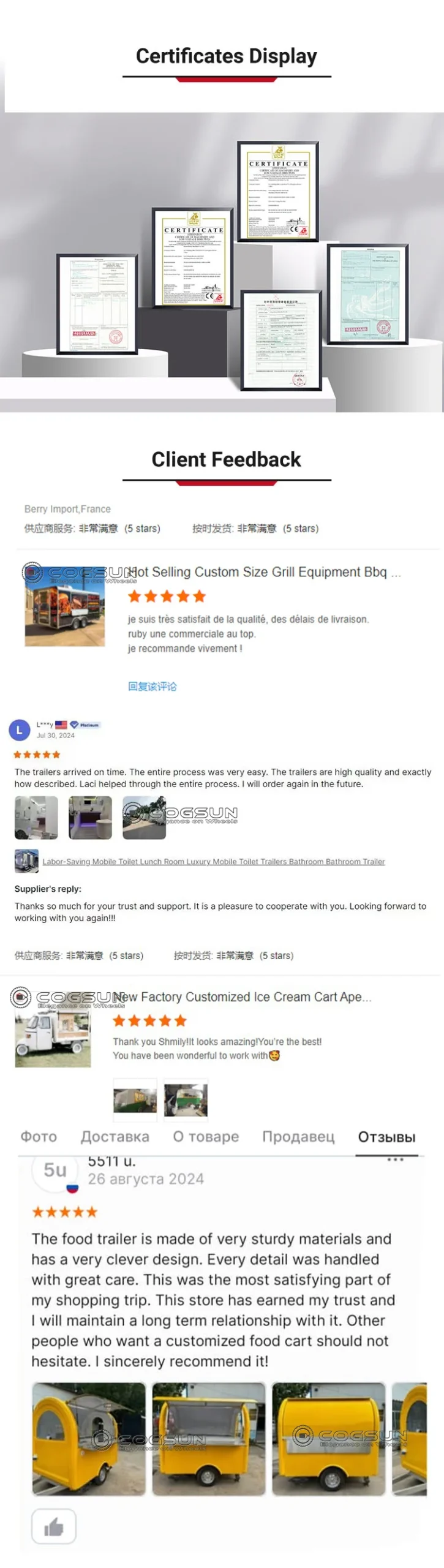 New Beer Bar Truck Ape Electric Tricycle Food Cart Mobile Tuk Tuk Foodtruck Juice Vending Car Hot Dog Stand Tuk Tuk For Sale - Image 19