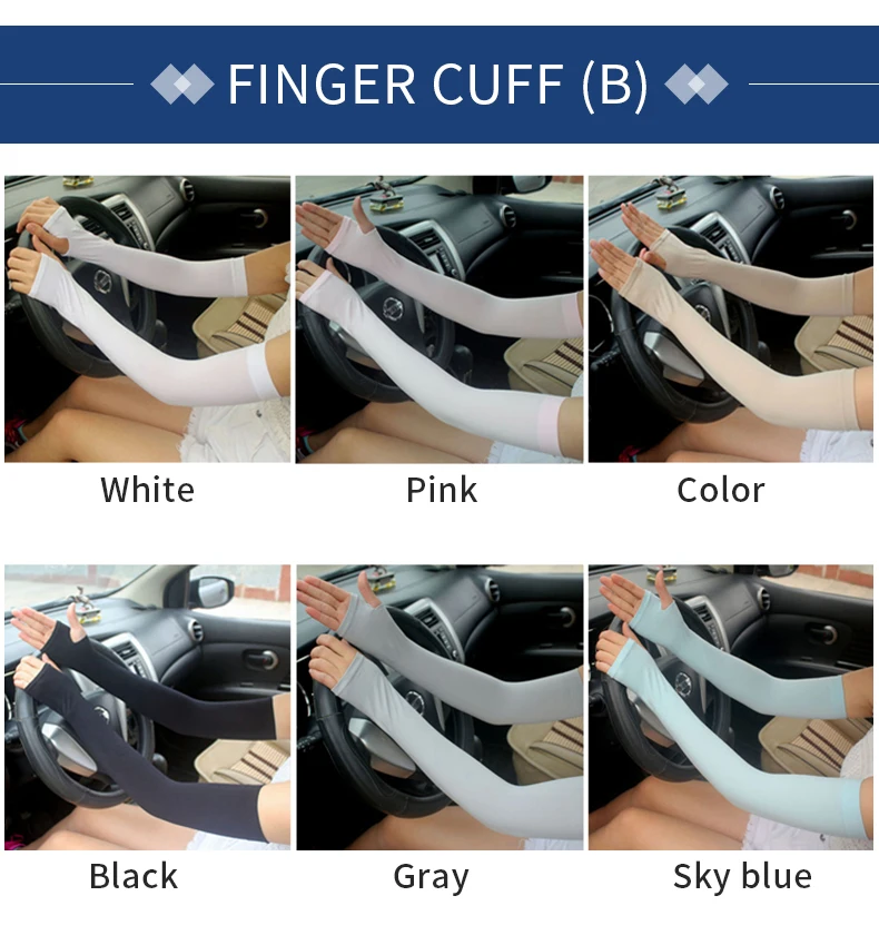 Sun protection sleeve Summer ice sleeve sleeve Breathable gloves Flesh color thin ice silk skin color arm sleeve Arm sleeve - Image 14